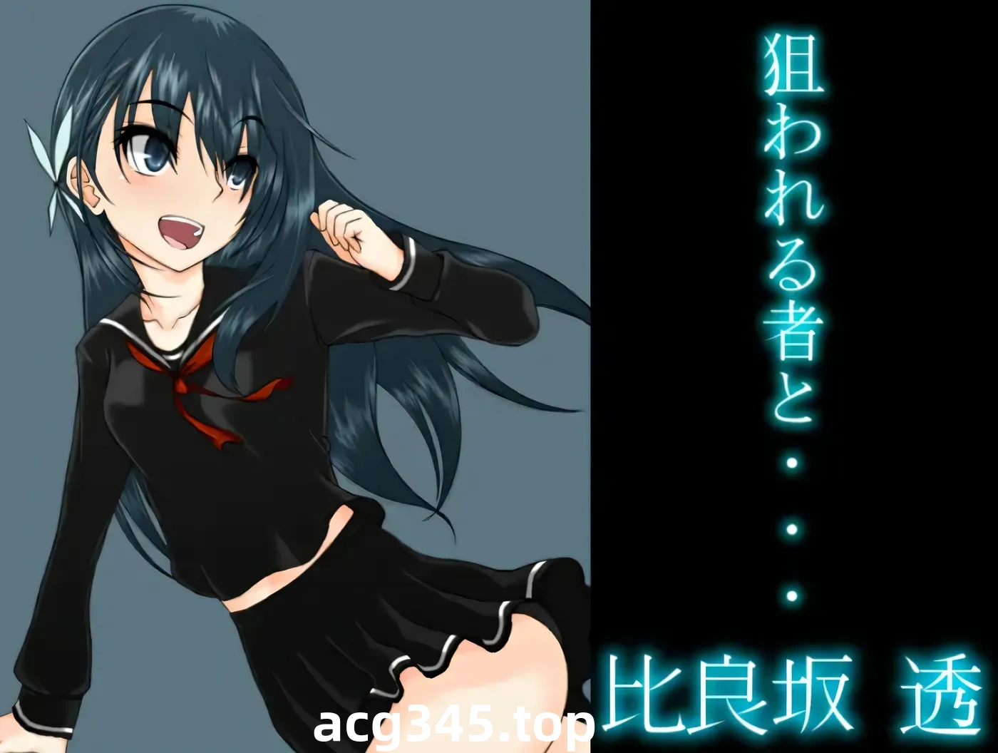 w178  平田~偶像会长比良坂透 被丢进迷宫里~ 云翻汉化版 [更新/484.7M]-11