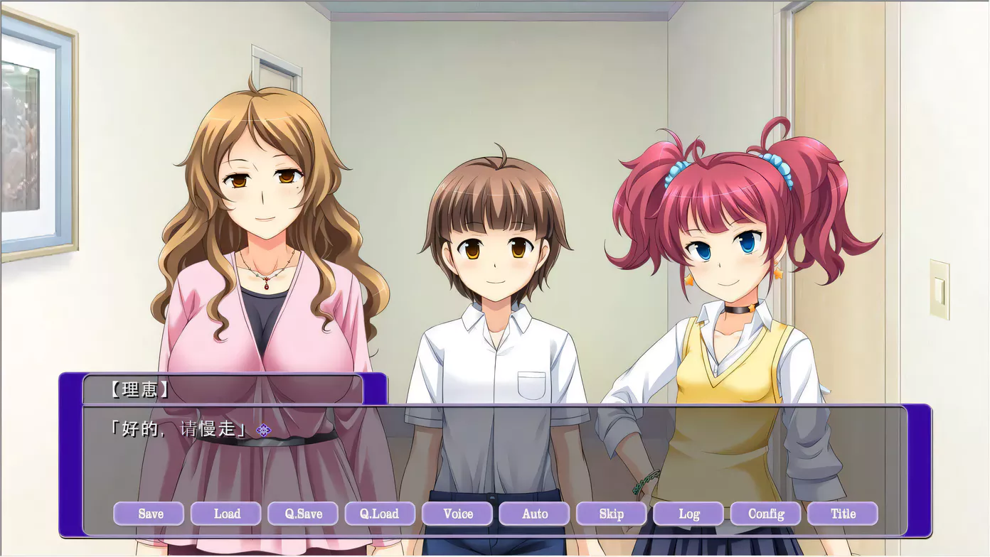 图片[2]-【小马拉大车拔作/汉化/动态CV】不停发射！我患上了多O子病！云汉化版+CG+本子【1.6G】-11