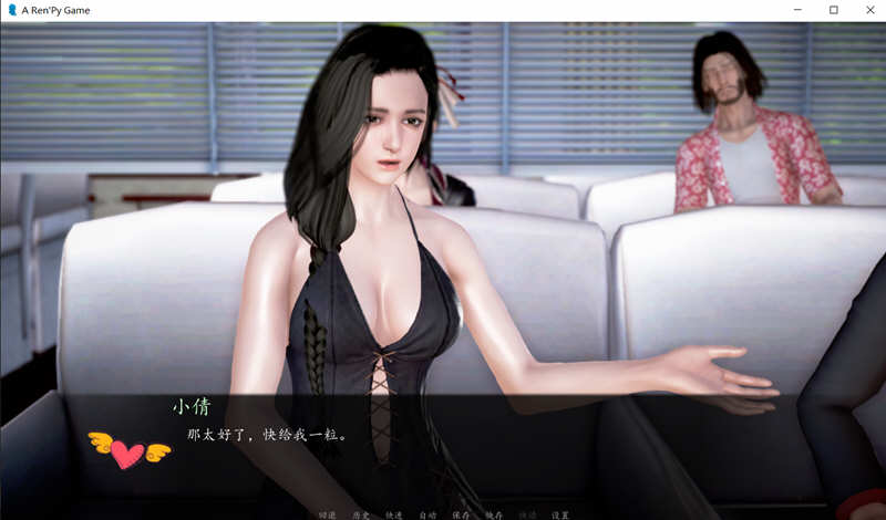 图片[3]-【国产SLG/中文/动态CG】我的经理生活 Ver1.1 正式中文版【新作/PC+安卓】【1.7G】-11