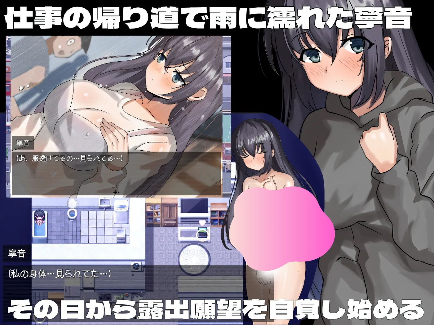 图片[4]-k1391  宁音有露O愿望 挂载AI汉化版 [更新/1.7G]-11