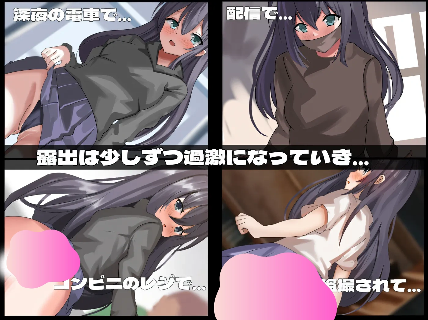 图片[5]-k1391  宁音有露O愿望 挂载AI汉化版 [更新/1.7G]-11