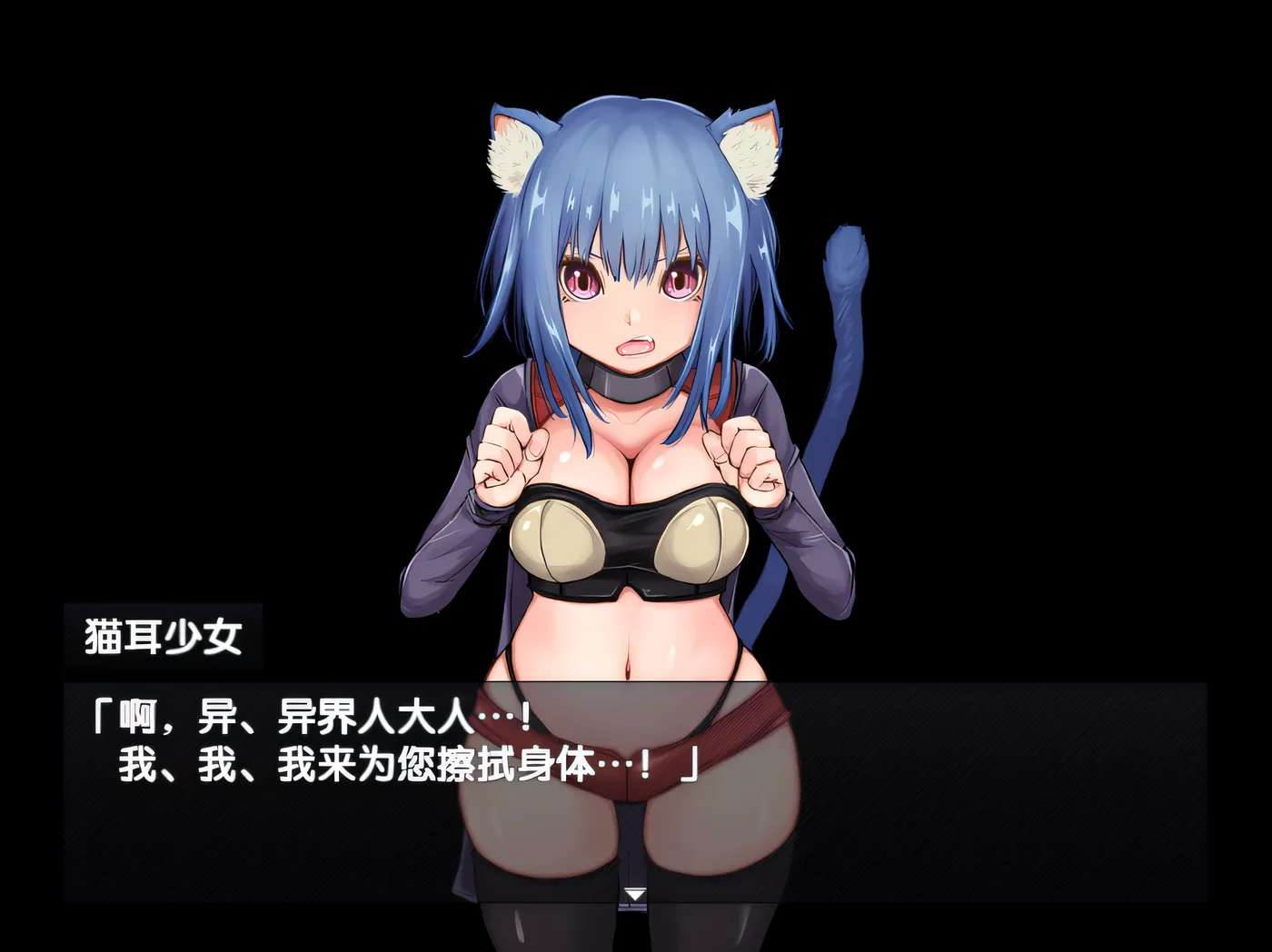 图片[3]-w522 醍醐起源代码 起源 Ver1.11 云翻汉化版 [新作/709.4M]-11