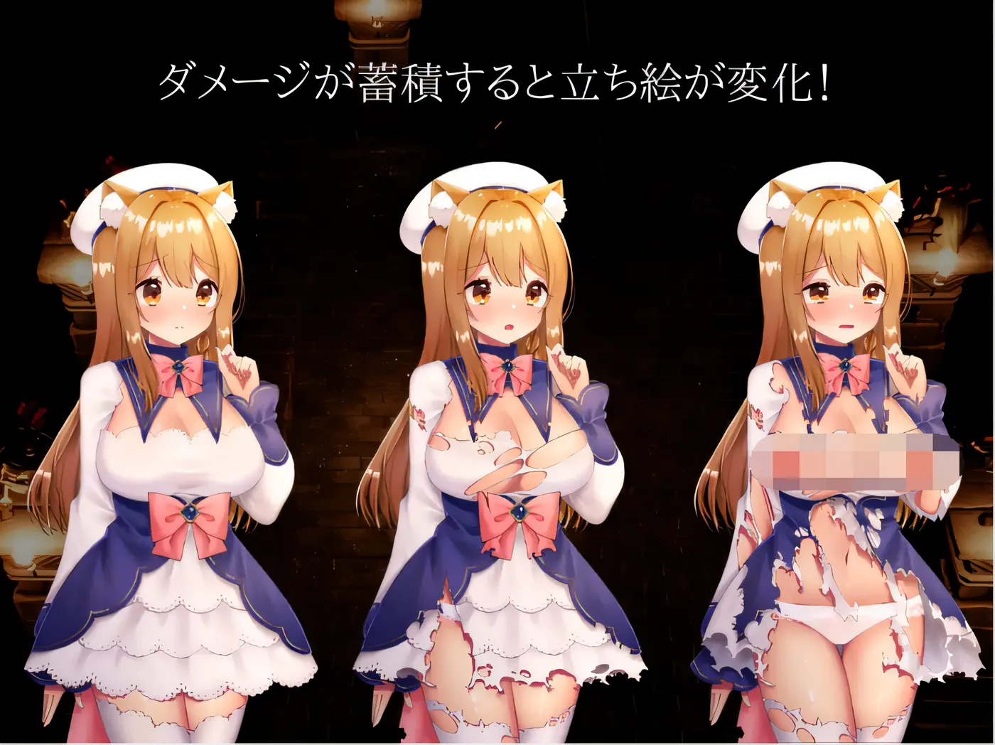 图片[4]-w540 CAULDRON FLAMES V1.03 DL官方中文修复版 [新作/1.5G]-11