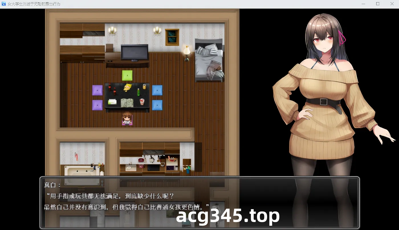 w596  深夜曝光～直到我这个女大学生爱上曝光～ 云翻汉化版 [新作/1.3G]-11