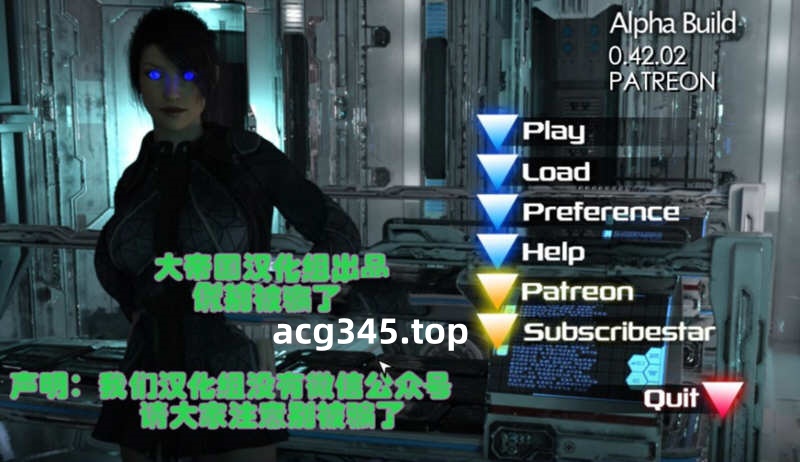 【大型欧美SLG/精翻汉化】超凡者V0.42.2-SuperPower 大帝国汉化版【3.8G】-11