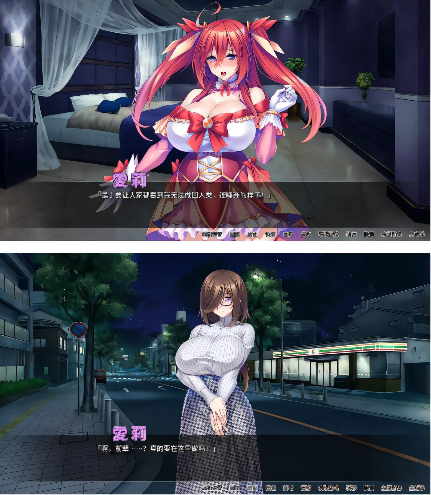 图片[2]-w125 爆ru母狗是我的肉便器/Cosplay Cumdump Doing it Doujin Style [更新/955.9M]-11