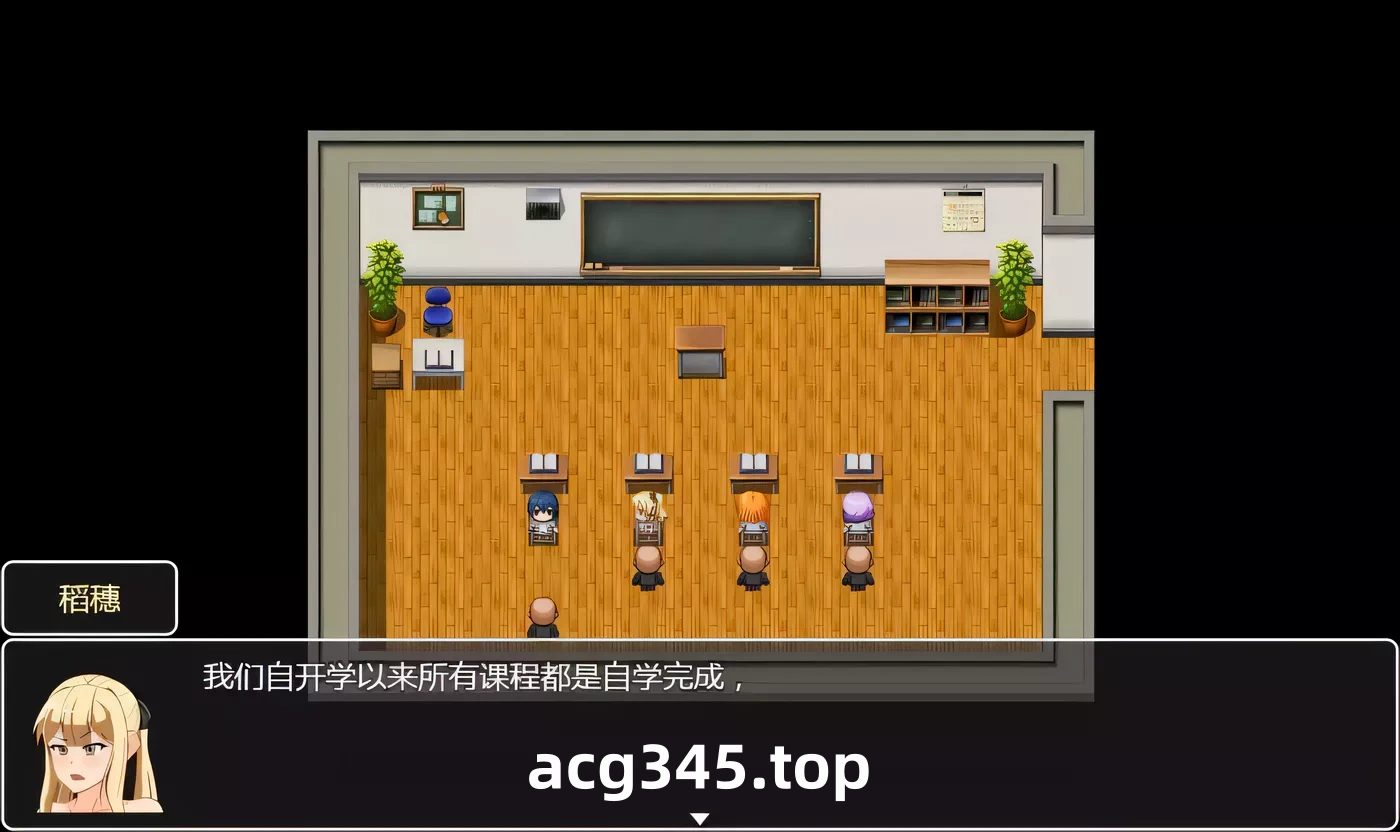 【RPG/中文/换装】无限留年~高傲JK绝对不可能无限制留级！官方中文版【400M】-11