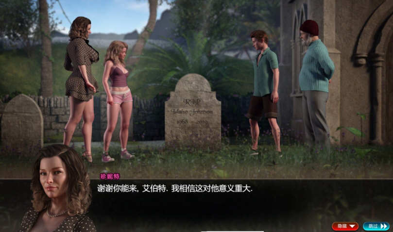 图片[4]-【神级RPG/英文/全动态】纳迪亚之宝V83041 官方英文高压版【更新/1G】-11