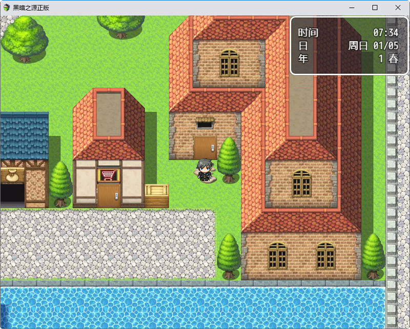 图片[4]-【国产RPG/中文/动态】黑暗之源 Ver1.1 重置中文作弊版+CG【大更新/PC+安卓/7G】-11