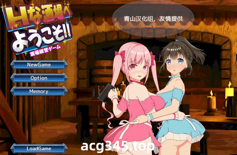 【绿帽养成SLG/官中/动态】NTR循环 NtrLoopC V1.1 官方中文版 【6月更新/2.7G】-11