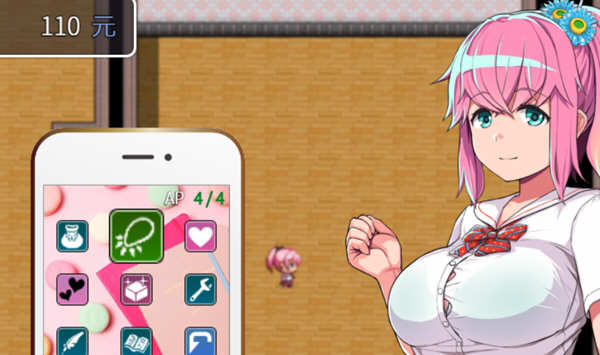 图片[2]-【RPG+SLG/汉化】叶月与生孩子之国 v1.65+4mod整合汉化修复版【更新/PC+安卓/1G】-11