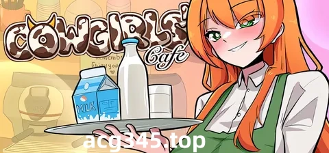 w9 牛女咖啡馆/Cowgirl's Café  Steam 官方中文-11