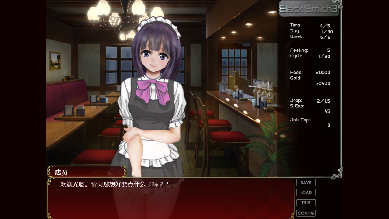 图片[2]-【经营养成SLG/中文/全动态】铁匠 Black Smith 3 STEAM官方中文步兵硬盘版【新作/3G】-11