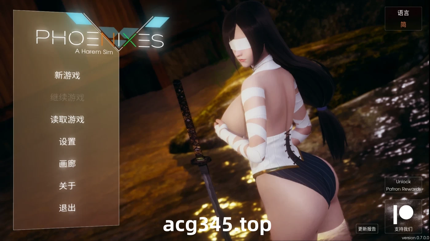 w981 凤凰Ver0.9.0.4 官方中文版 [更新/1032.1M] [PC＋安卓]-11