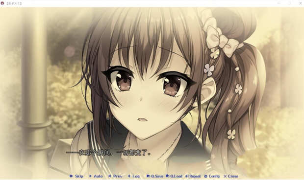 图片[3]-【ADV/汉化】千层套路~无法忽视的小小心机女友汉化版【600M】-11