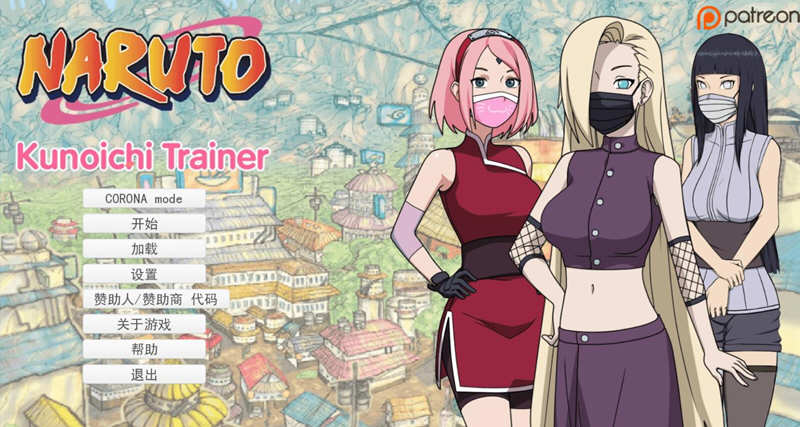 图片[2]-【欧美SLG/英文/动态】火影同人最后的战争V2.5 官方英文版 【PC+安卓/2G】-11