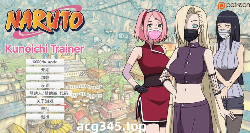 【欧美SLG/英文/动态】火影同人最后的战争V2.5 官方英文版 【PC+安卓/2G】-11