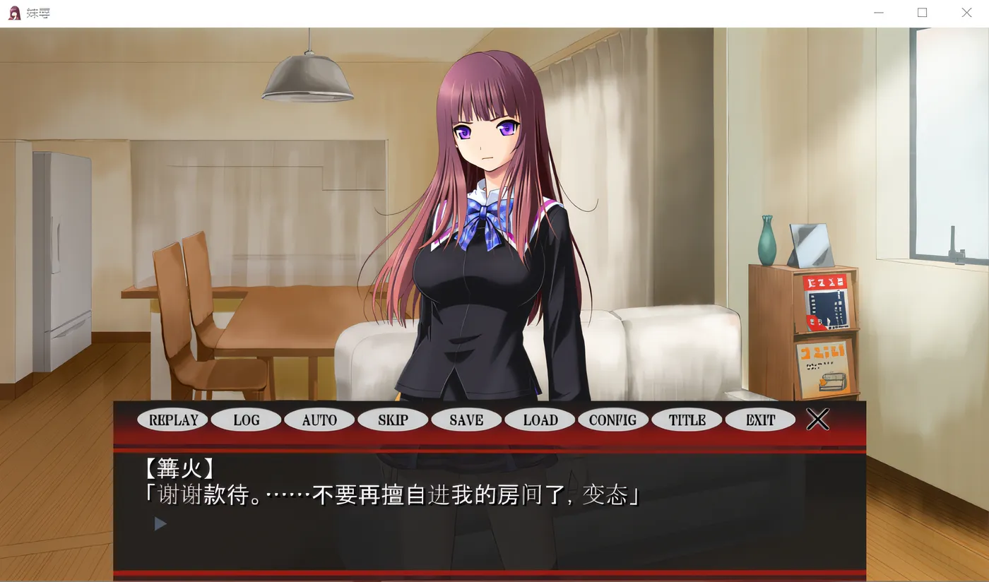 图片[3]-w515  妹辱 AI汉化版+全CG存档 [新作/450.1M]-11