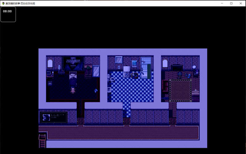 图片[4]-【欧美RPG/汉化/动态】盖茨镇的故事 完结精翻汉化版 +CG+攻略【PC+安卓/880M】-11