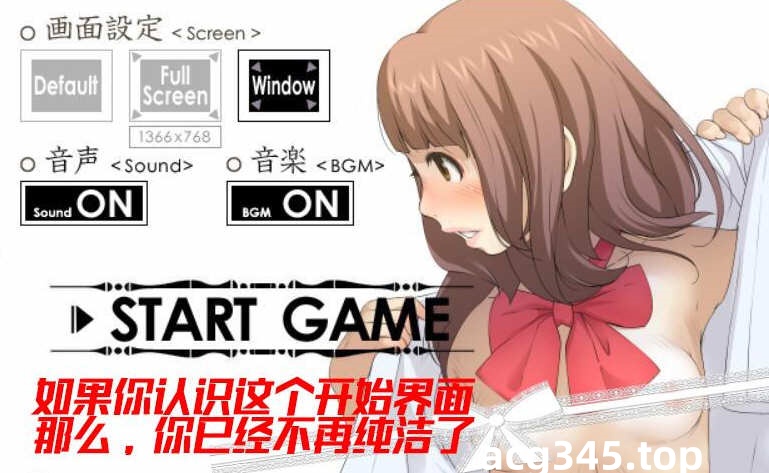 【互动SLG/全动态/无文本】夜店催眠术师！ ぷにぺた 完整正式版【700M】-11