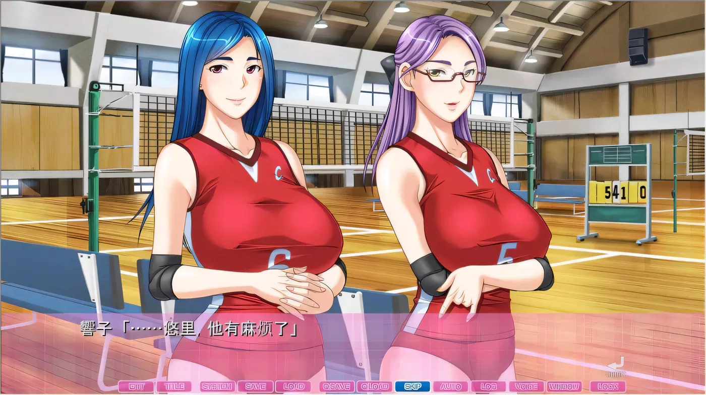 图片[3]-[拔作ADV/汉化]过度保护的母亲和亲爱的妈妈排球队！汉化版+存档+CG[新汉化/CV/3G]-11