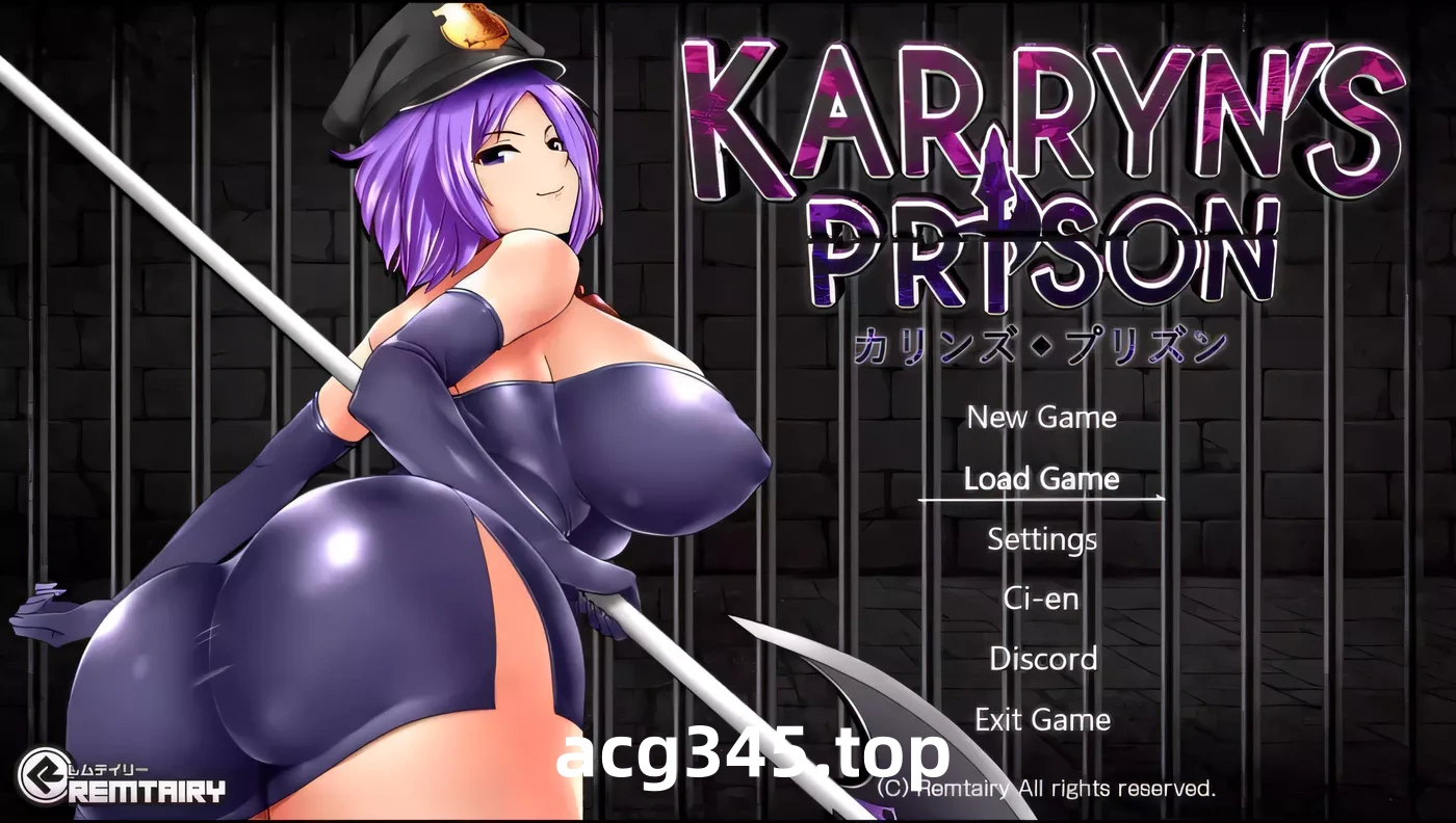 w186 卡琳·监狱长 KARRYN’S 云翻汉化版 [更新/1.4G]-11