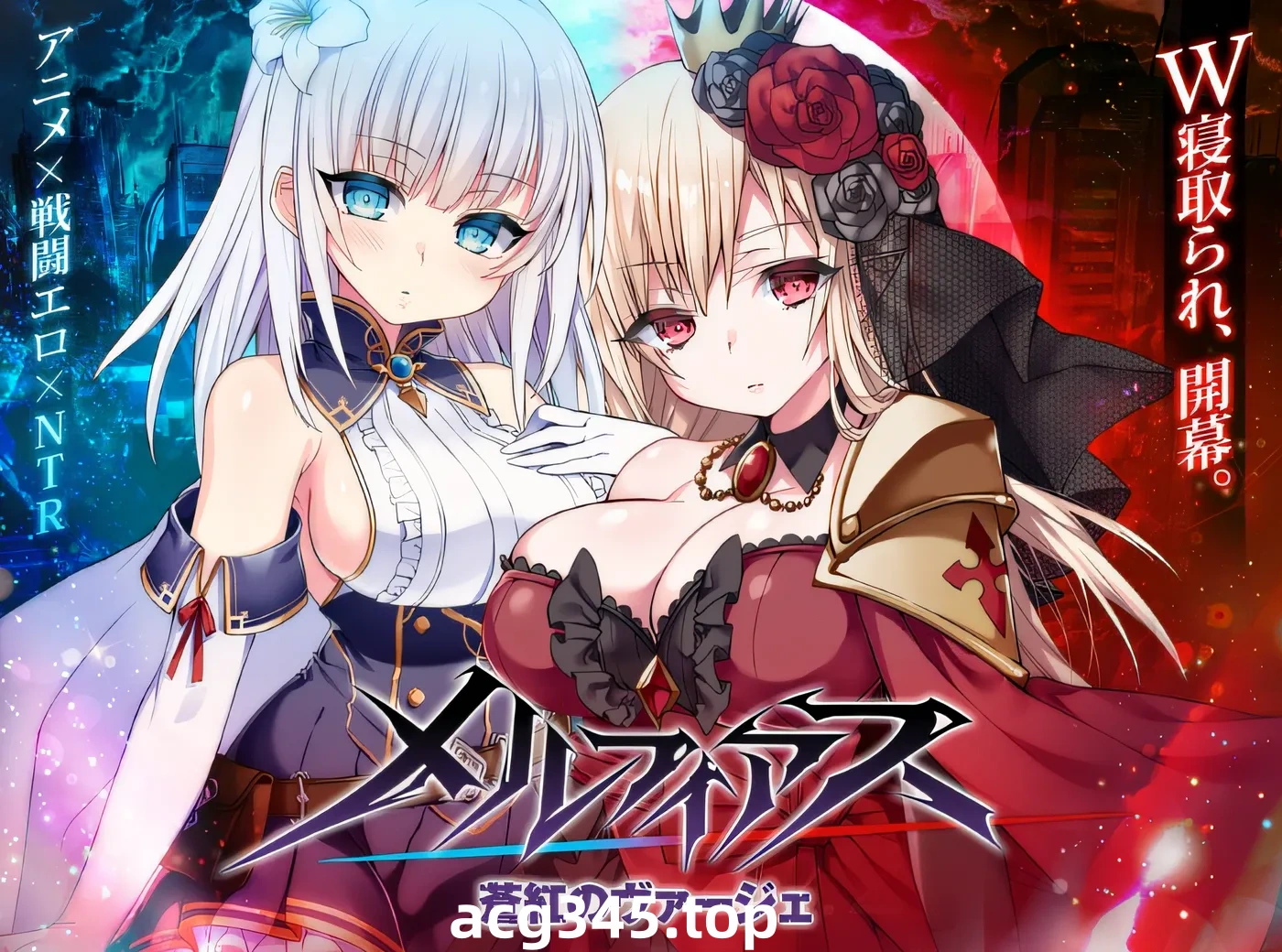 w350  梅菲亚斯·猩红边缘特别体验版 Ver3 云翻汉化版 [更新/3G]-11