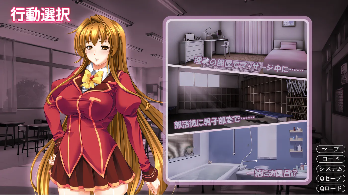 图片[3]-w505 美ru之吻姐姐 理美「别违背弟弟的习惯……真是差劲啊！」Claude3.5 云翻汉化版 [新作/965.4M]-11