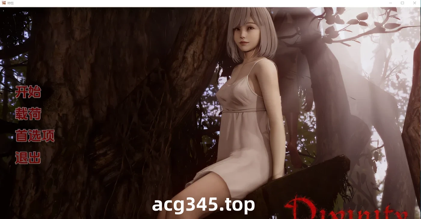 w637  Divinity 神性Update1 汉化版 [新作/745.7M]-11