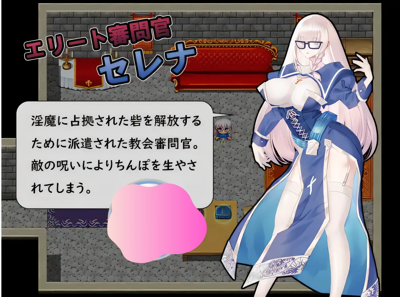 图片[4]-w652  Futanari Serena 的阴jing报告卡 云翻汉化版 [新作/252.9M]-11