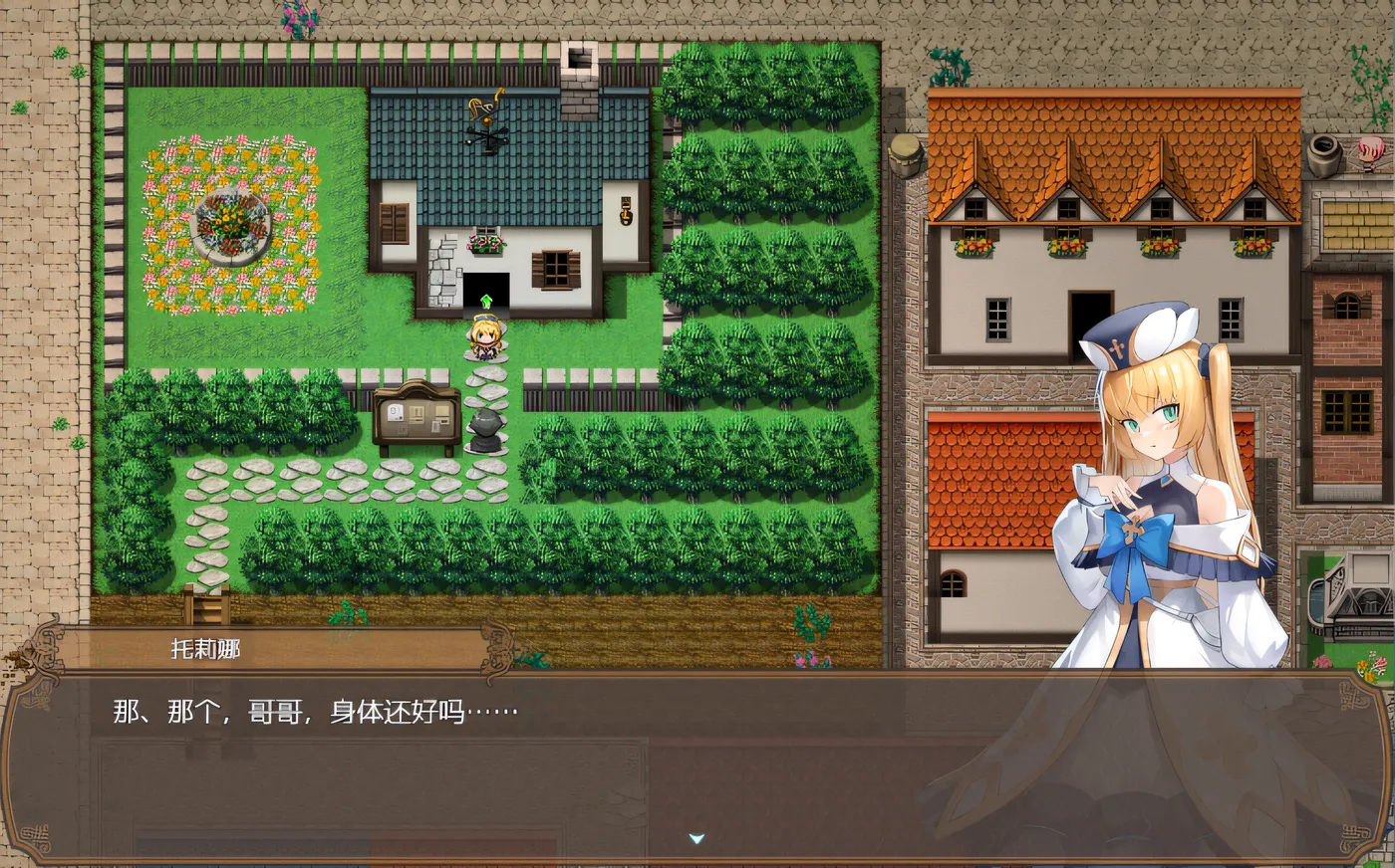 图片[2]-b3025影色渐染~阿斯林顿的妹神官1.1.3 官方中文版【PC/3.16G/更新】-11