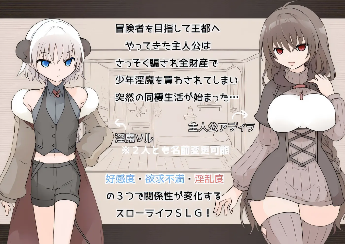 图片[5]-w595  印藏 Ver1.1 云翻汉化版 [新作/278.8M]-11