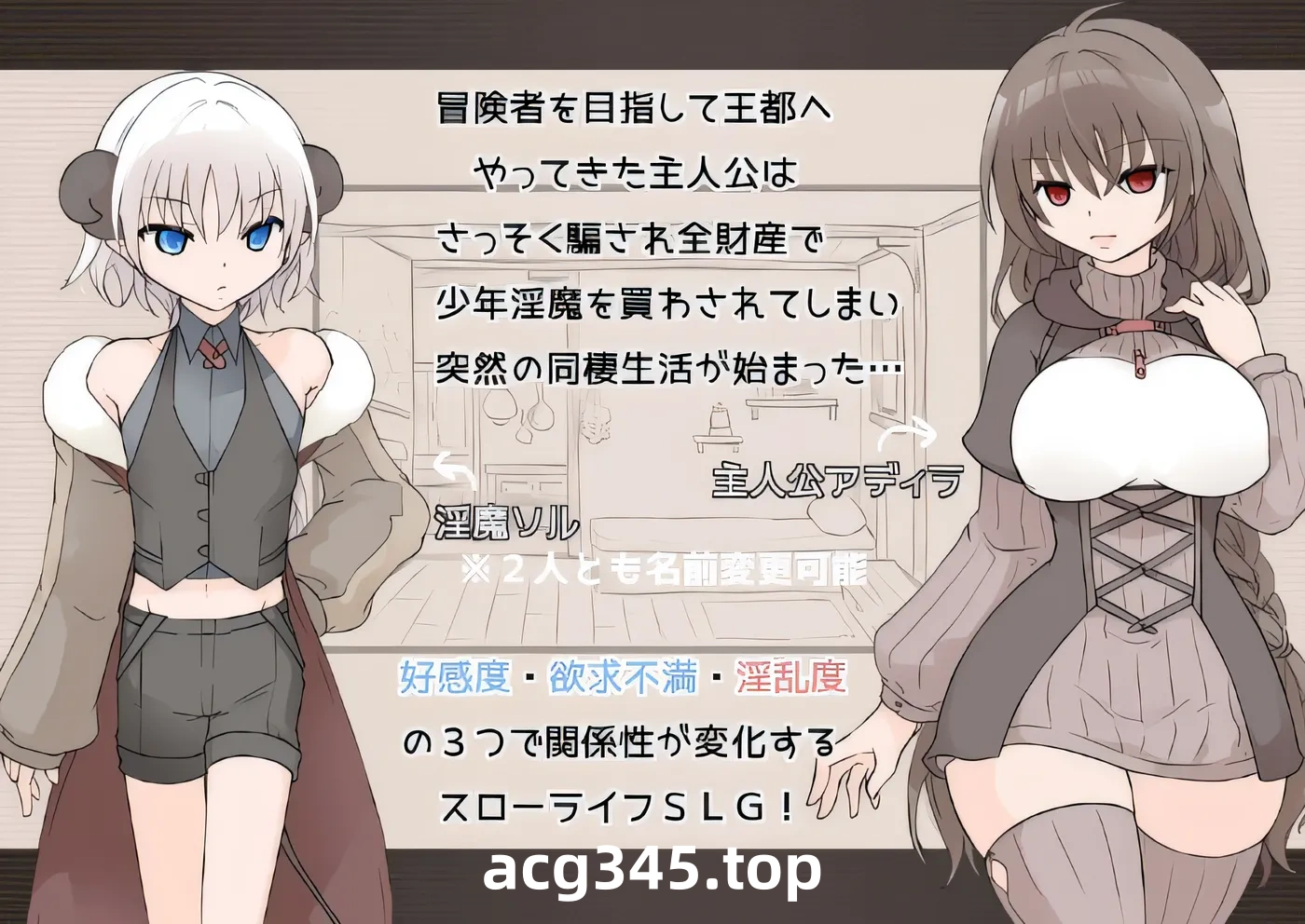 w595  印藏 Ver1.1 云翻汉化版 [新作/278.8M]-11