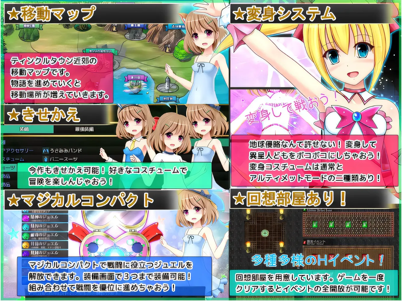 图片[7]-w516  美丽的深渊呐喊 Ver1.05 云翻汉化版 [更新/1G]-11