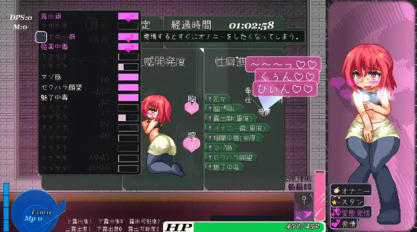 图片[3]-w376  Ayura Crisis Ver1.21 DL官方中文版 [新作/107.6M]-11