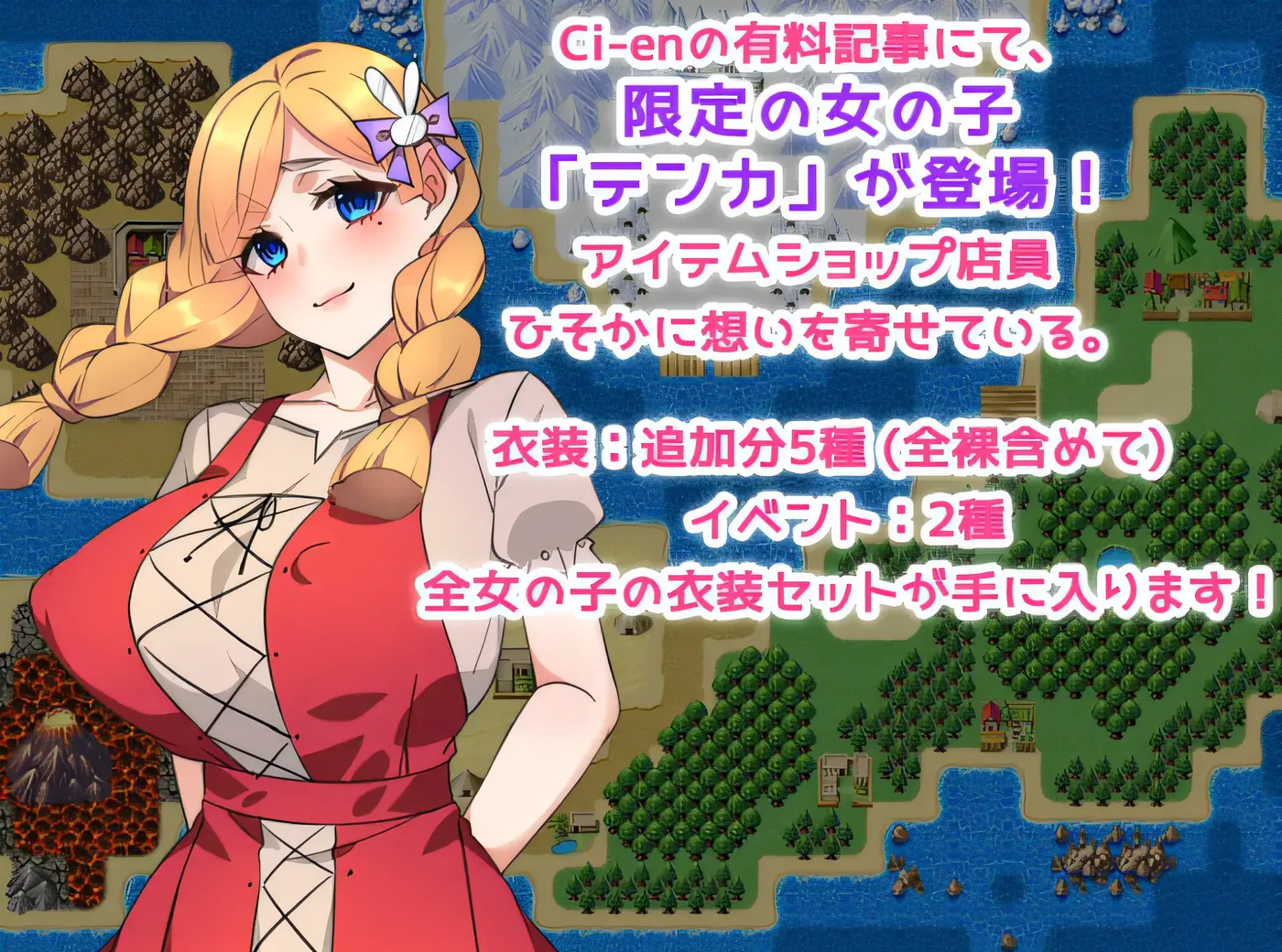 图片[4]-w367  想给魔王的女人戴绿帽子♪～英雄的jing液会拯救国家～ 云翻汉化版 [新作/917.7M]-11