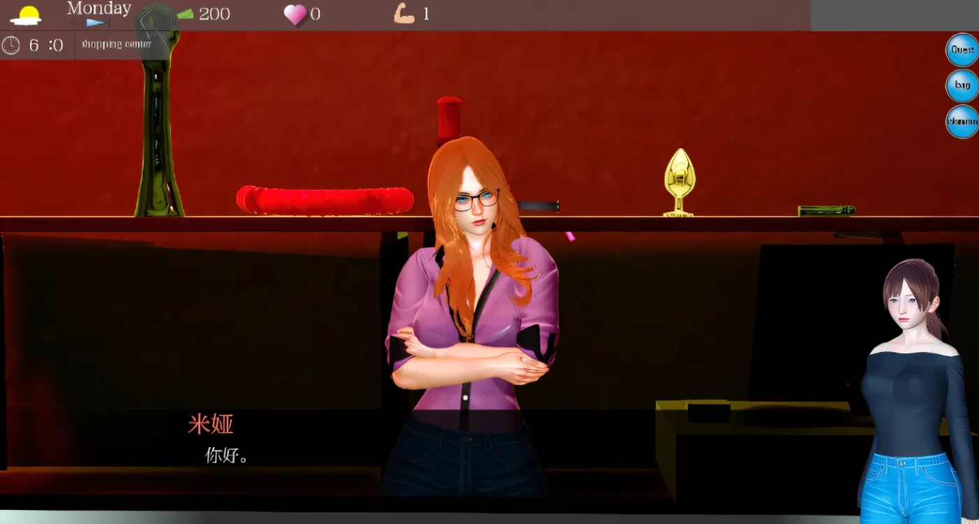 图片[3]-w363 伊芙琳的故事 Evelyns Story Ver0.23 XY汉化版 [新作/2.3G]-11