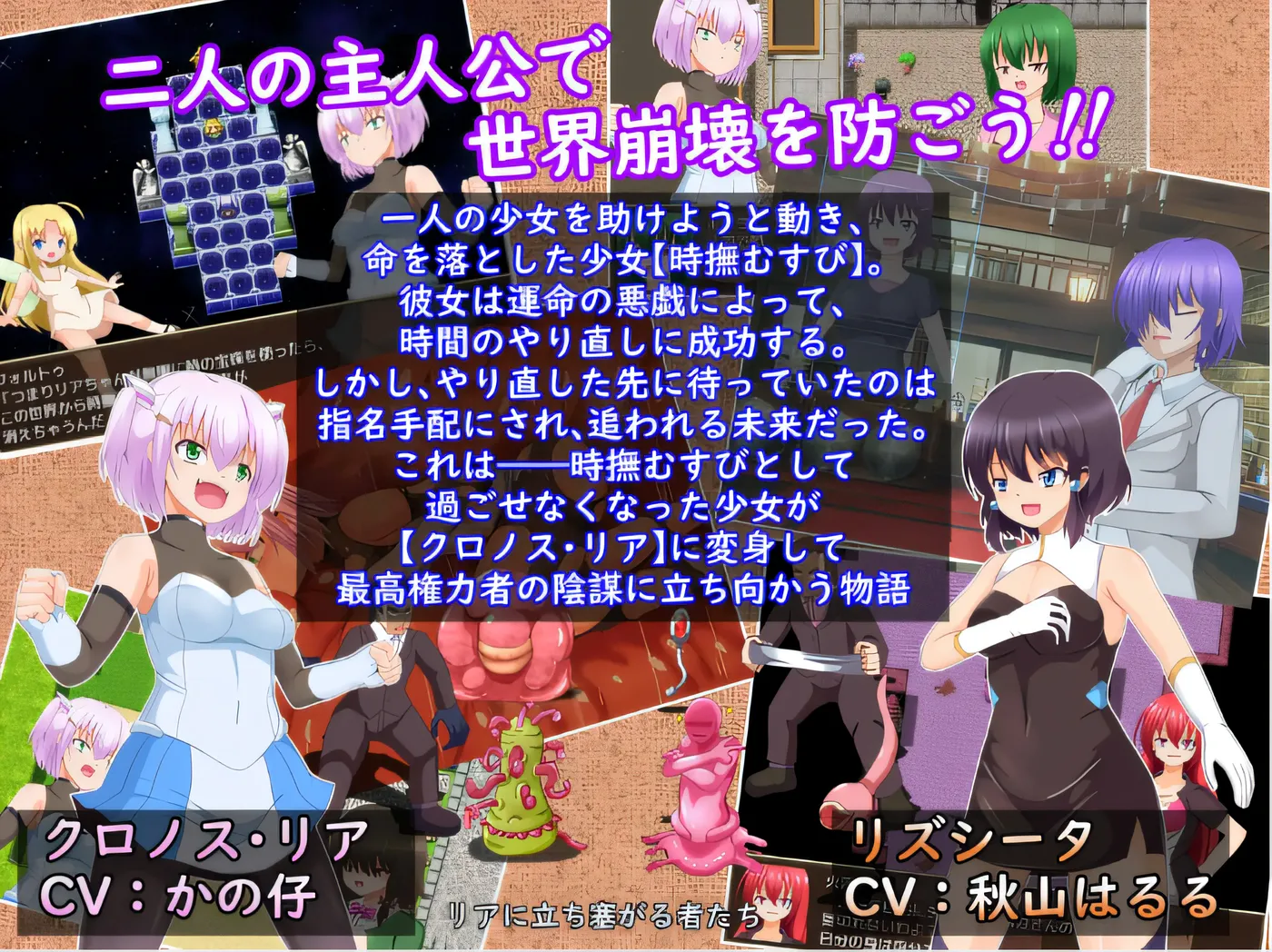 图片[4]-w396  莉亚与福尔图命运逆转的故事 Ver1.00 云翻汉化版 [新作/1.1G]-11