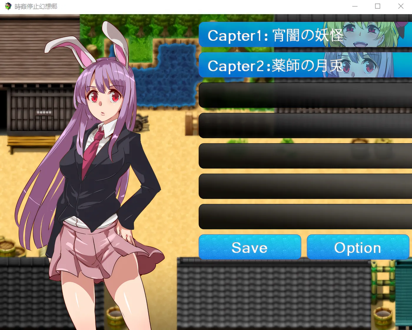 图片[3]-b7112时间停止幻想乡 精翻汉化版 [更新/450M][PC+安卓]-11