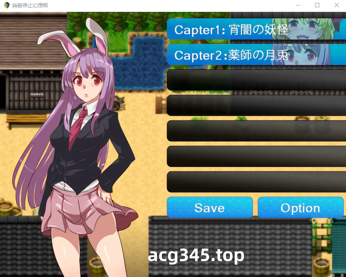 b7112时间停止幻想乡 精翻汉化版 [更新/450M][PC+安卓]-11