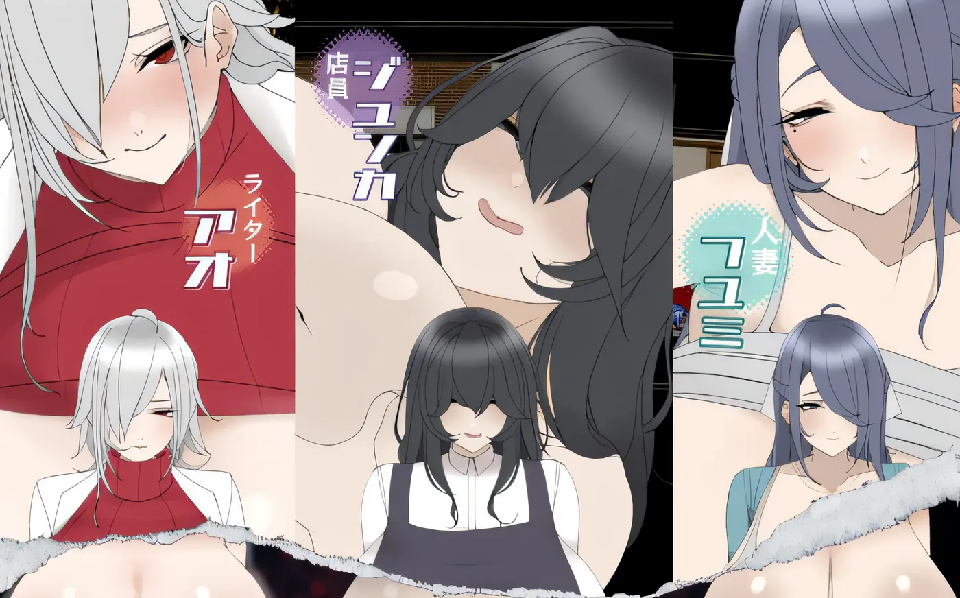 图片[5]-w356  我的暑假是专门给女孩们的。 Ver1.00 云翻汉化版 [新作/480.5M]-11