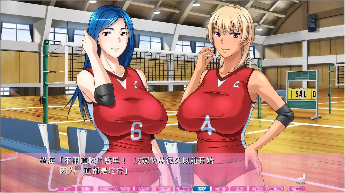 图片[4]-[拔作ADV/汉化]过度保护的母亲和亲爱的妈妈排球队！汉化版+存档+CG[新汉化/CV/3G]-11