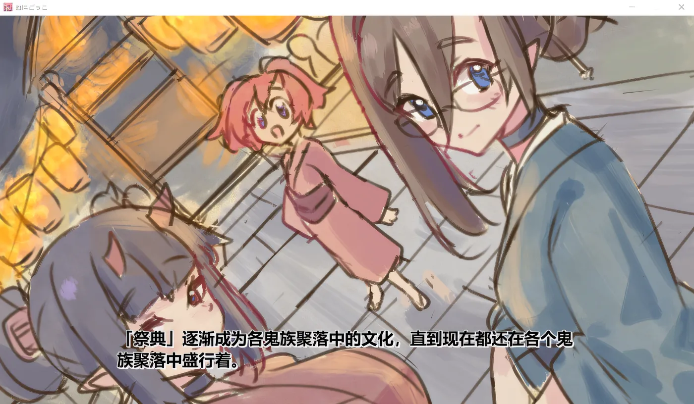 图片[3]-w335  Tag 豪华版 DL 官方中文版 云翻汉化版 [新作/3G]-11