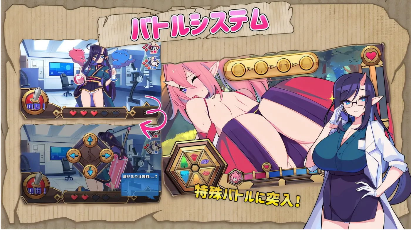 图片[4]-w335  Tag 豪华版 DL 官方中文版 云翻汉化版 [新作/3G]-11