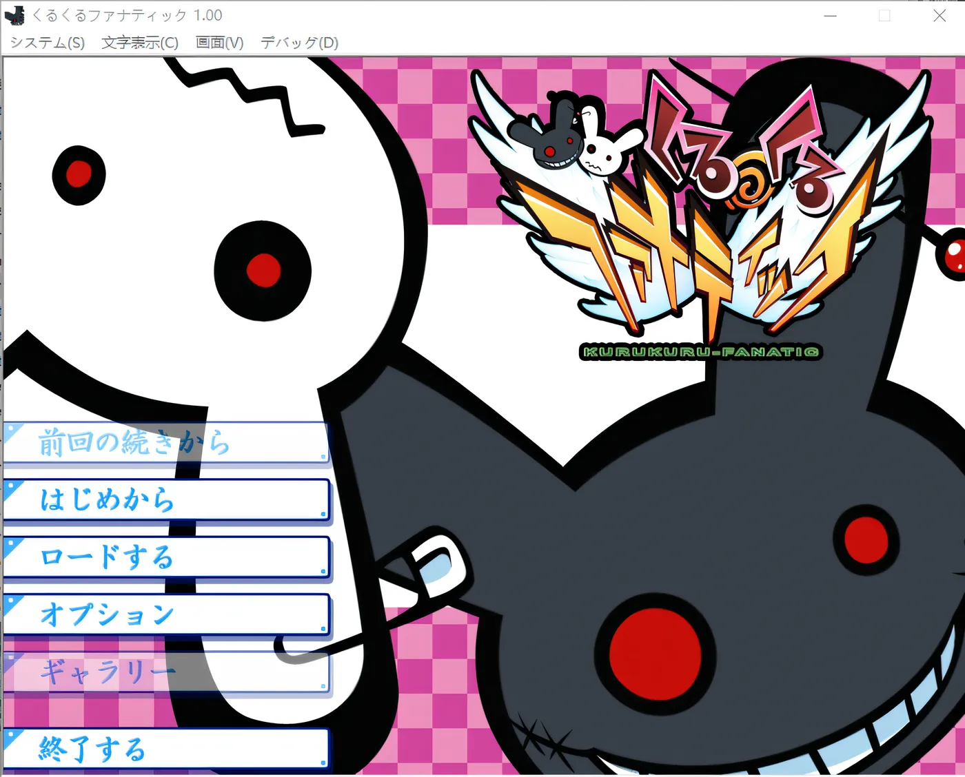 图片[4]-w907  团团转的狂热者 云翻汉化版 [新作/973.8M]-11