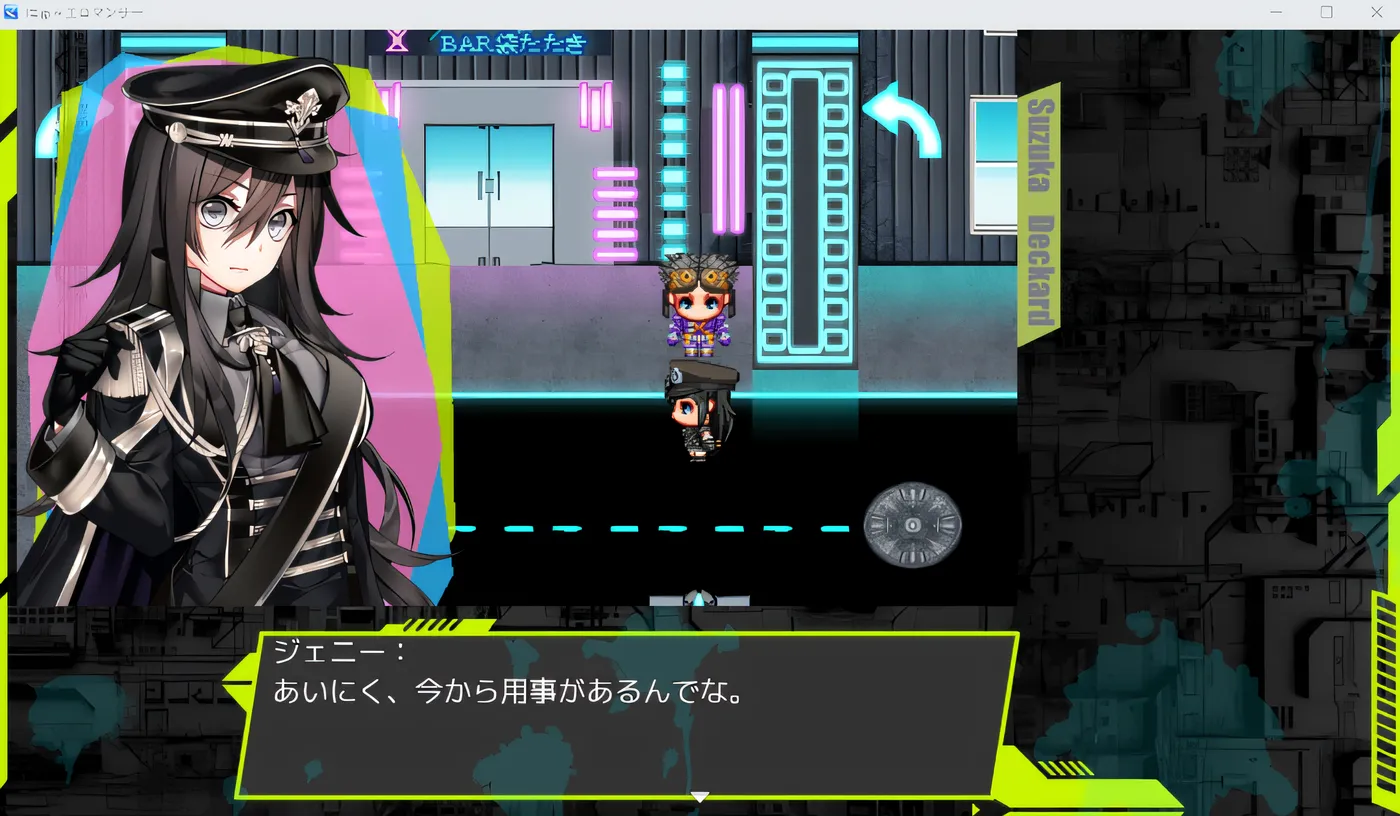 图片[3]-w910 新浪漫师 云翻汉化版 [新作/1.3G]-11