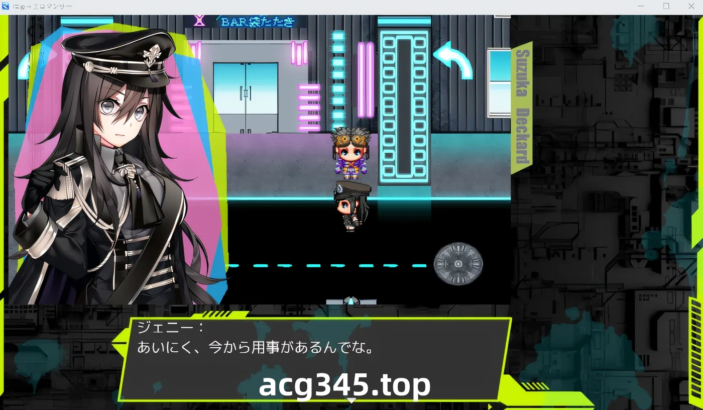 w910 新浪漫师 云翻汉化版 [新作/1.3G]-11