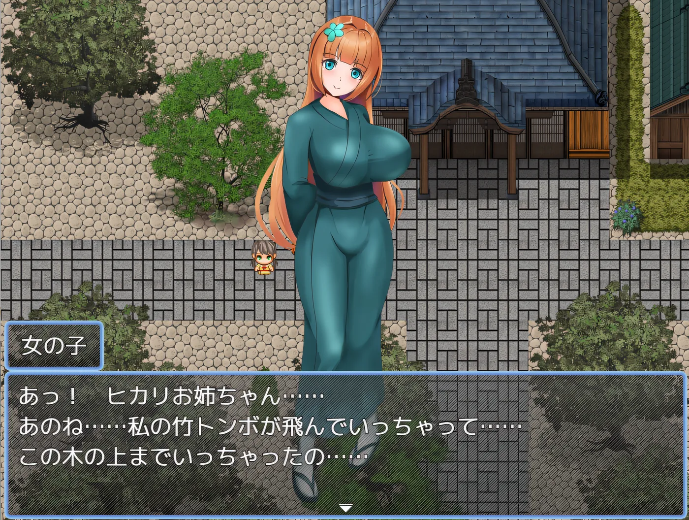 图片[4]-w919 邪恶裁判官 VS 正义女忍者 云翻汉化版 [新作/349.3M]-11