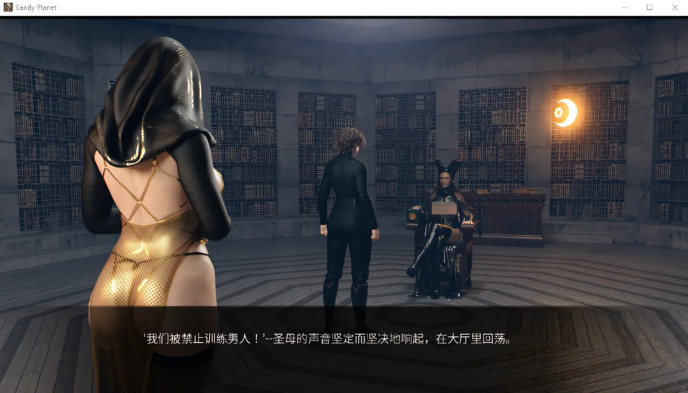 图片[3]-w923 Sandy Planet – Season 1 Steam官方中文版 [新作/434.2M]-11