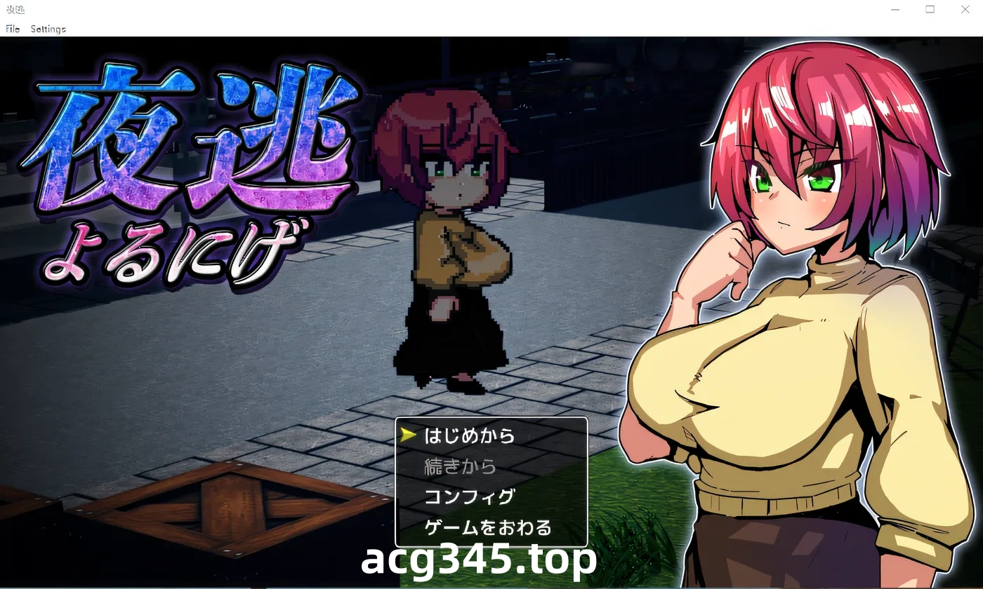 w936 夜逃 GPT3.5汉化版 [新作/518.2M]-11